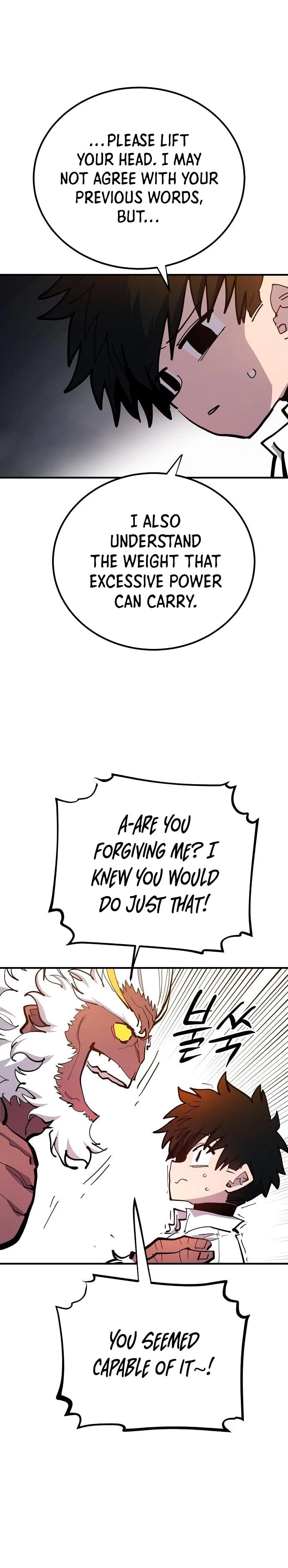 Player Chapter 176 - 13