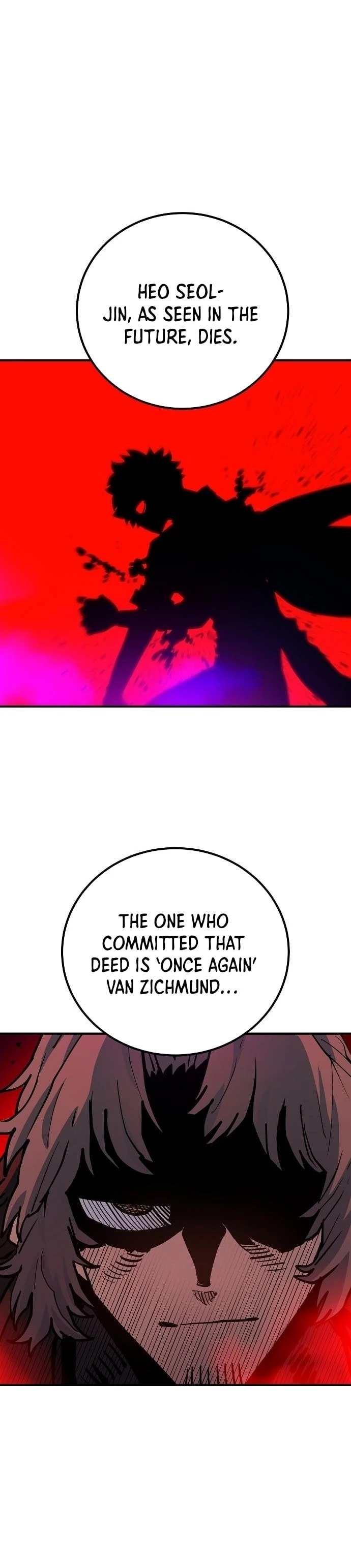 Player Chapter 175 - 2