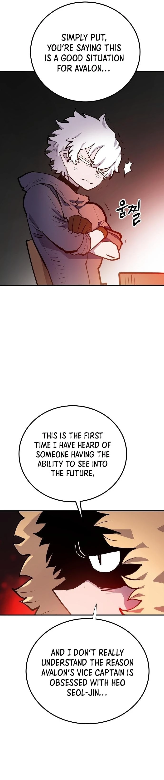 Player Chapter 175 - 3