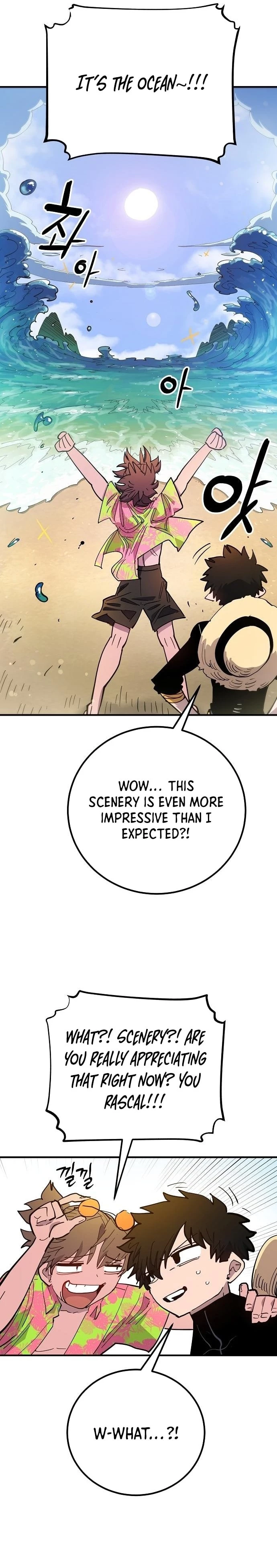 Player Chapter 176 - 31