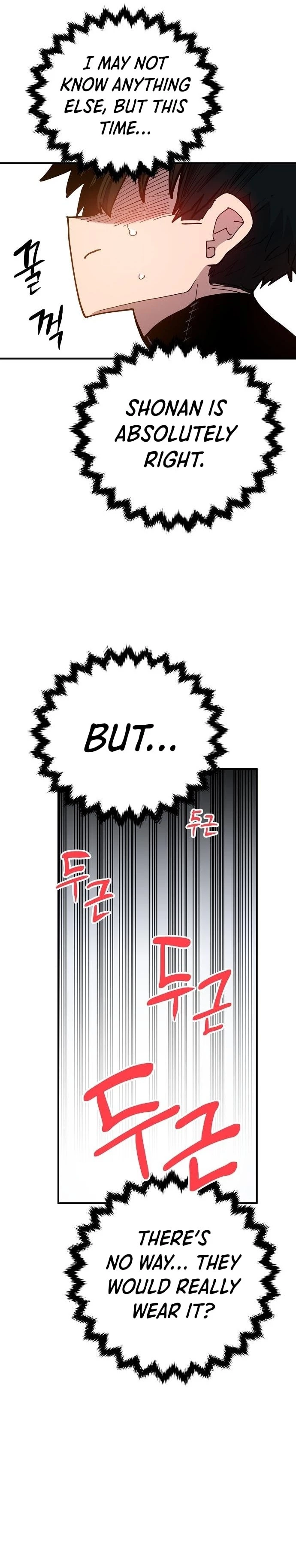 Player Chapter 176 - 32