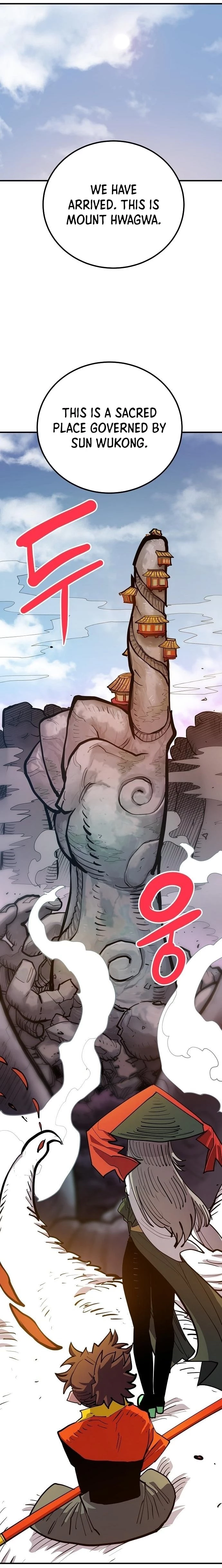 Player Chapter 175 - 16