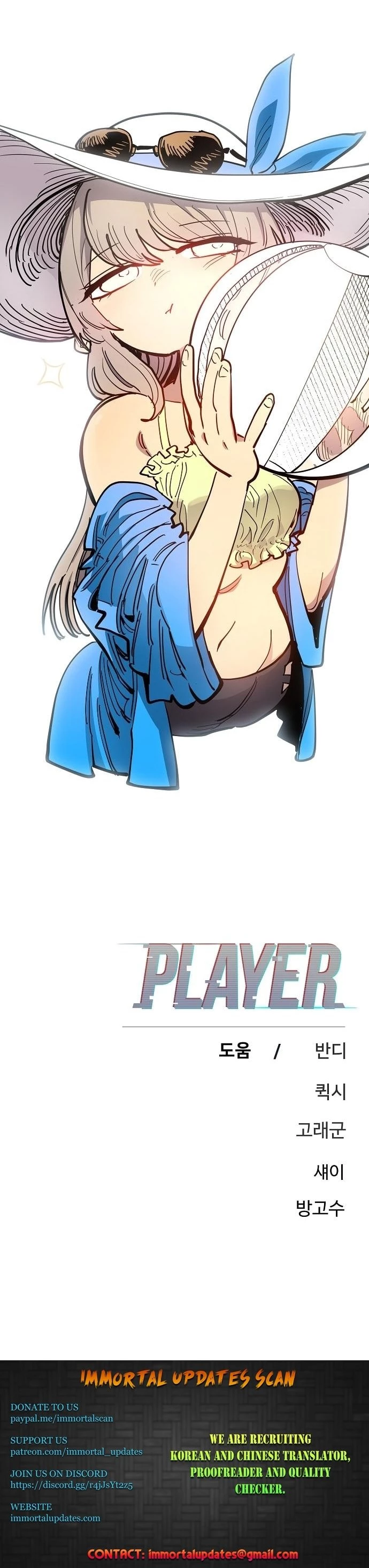 Player Chapter 176 - 36