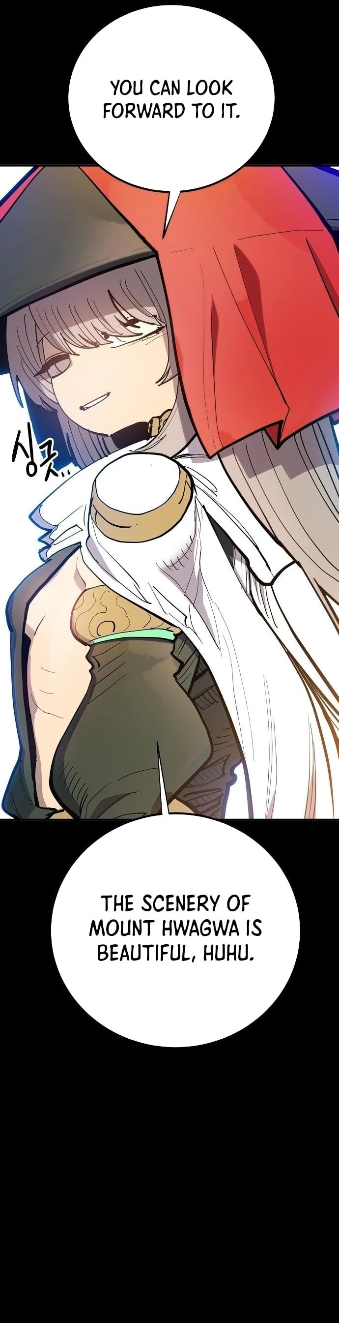 Player Chapter 175 - 29