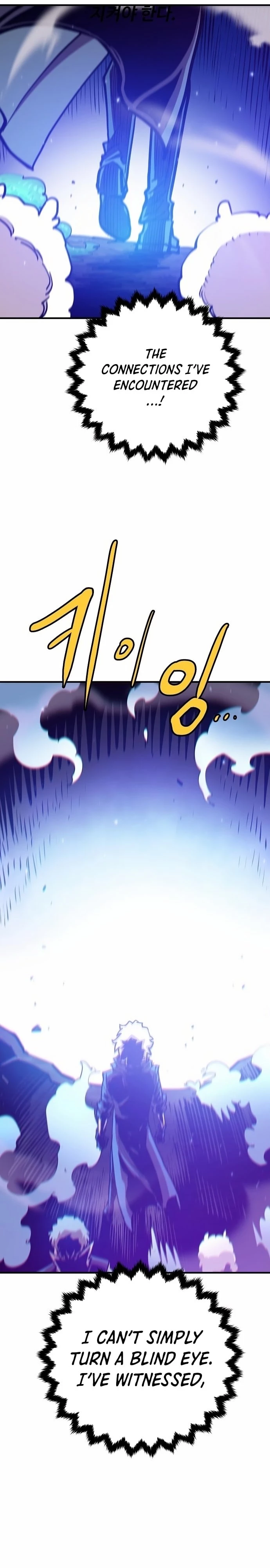 Player Chapter 174 - 15