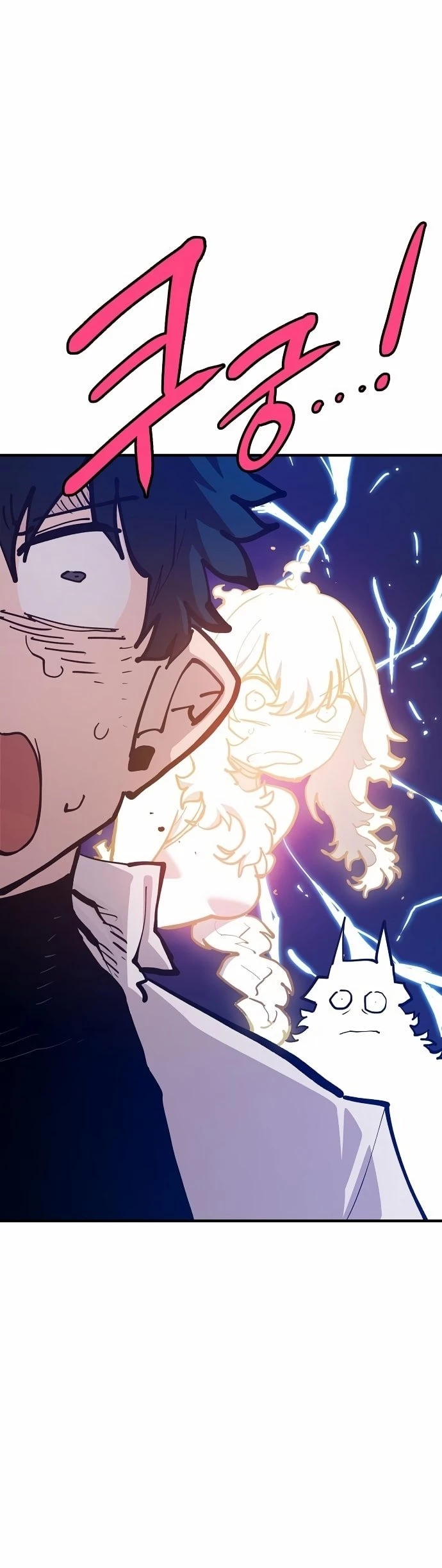 Player Chapter 174 - 18