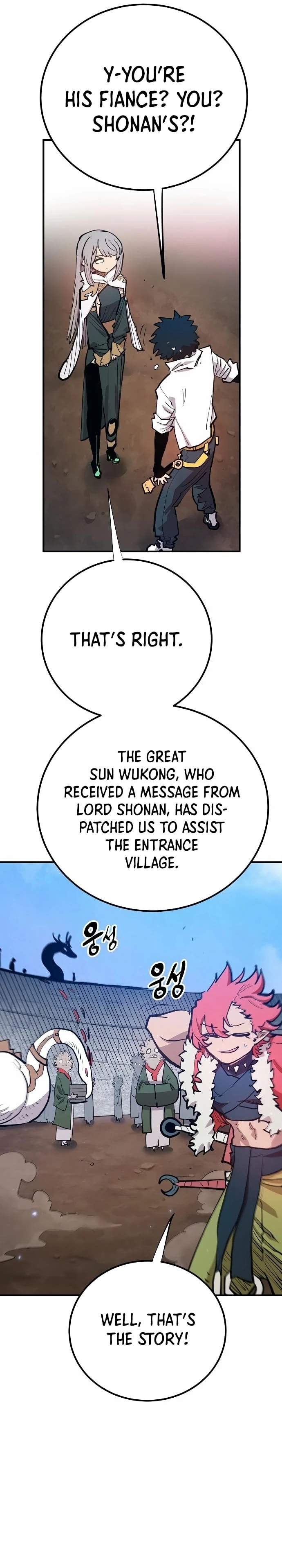 Player Chapter 174 - 19