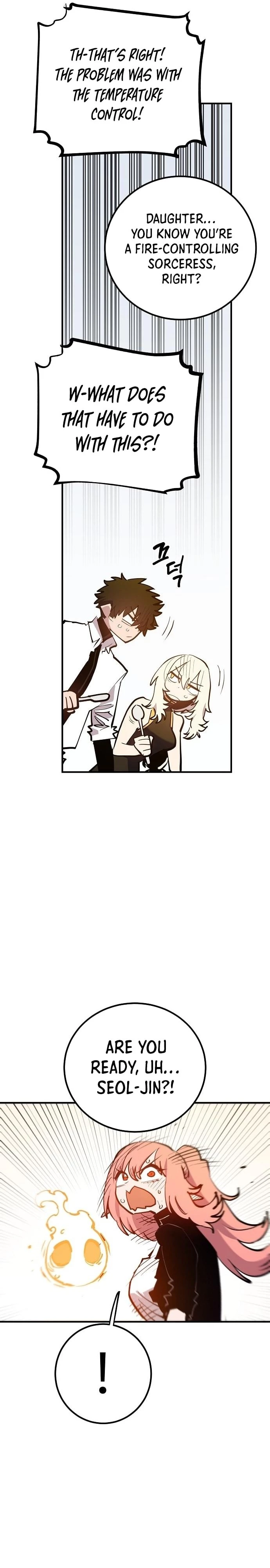Player Chapter 173 - 3