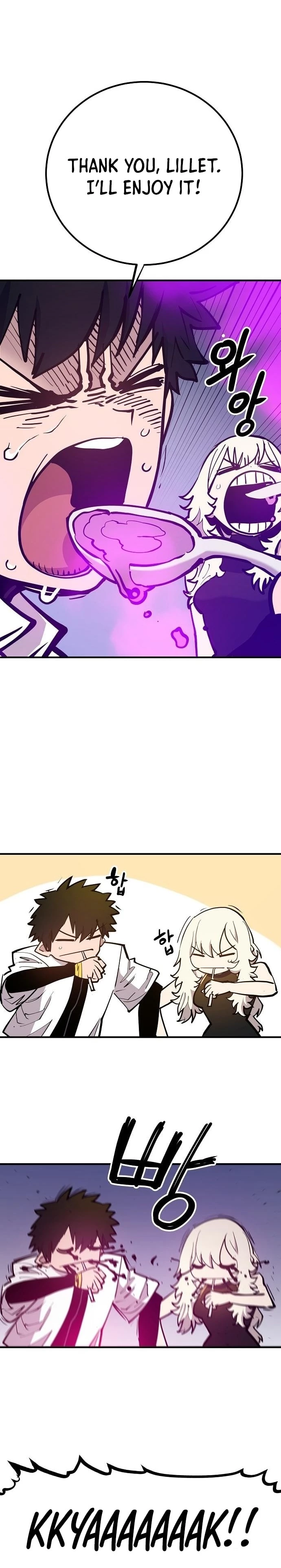 Player Chapter 173 - 4