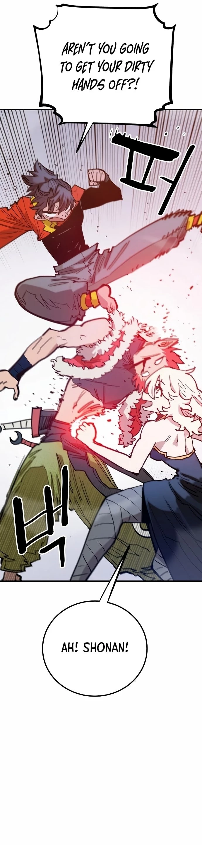 Player Chapter 174 - 30