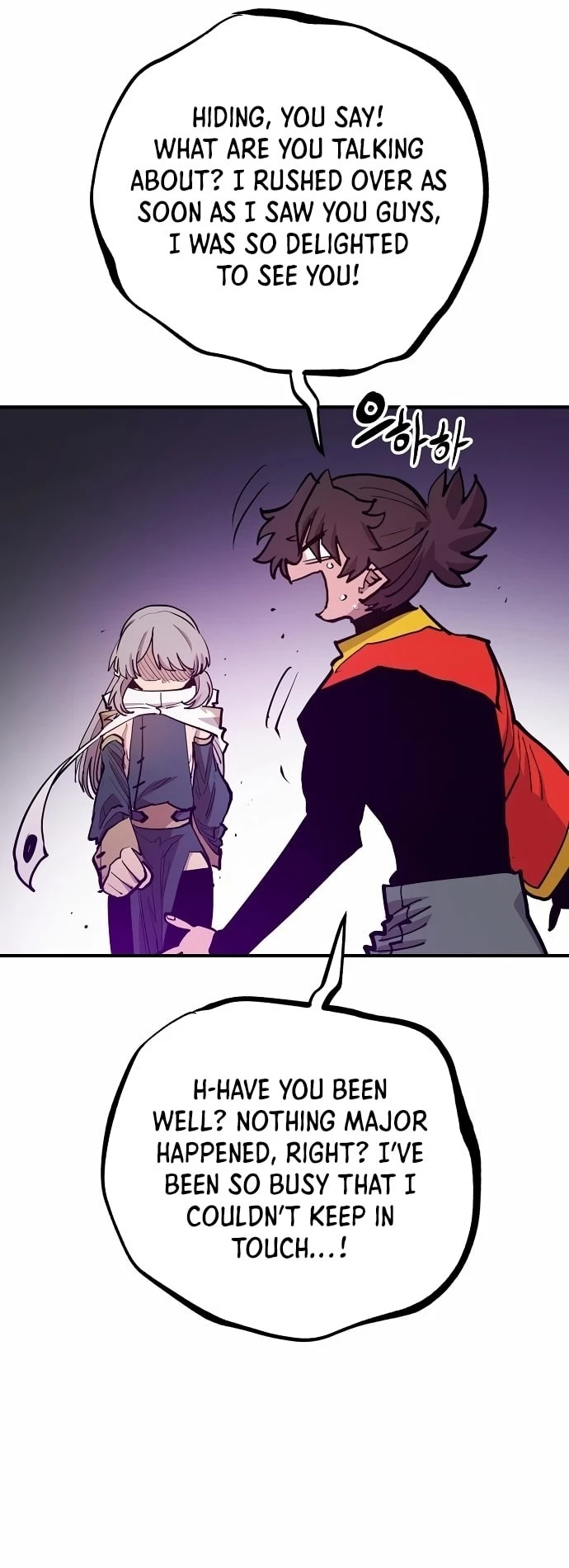 Player Chapter 174 - 33