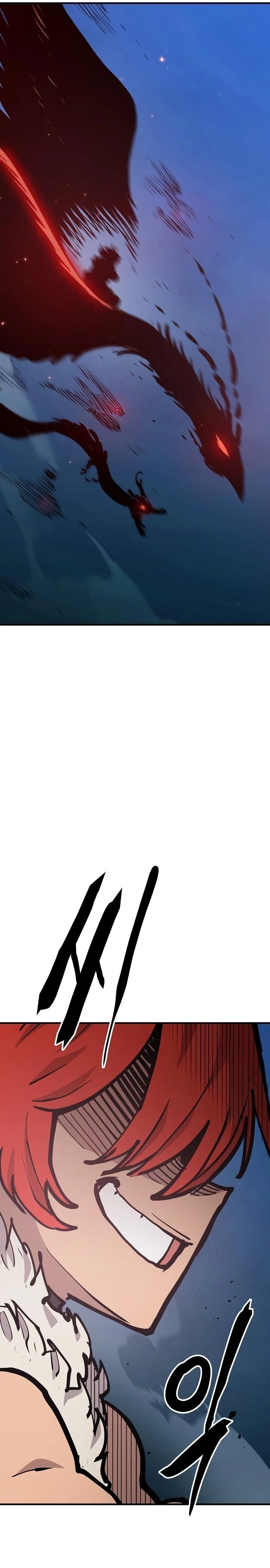 Player Chapter 173 - 14