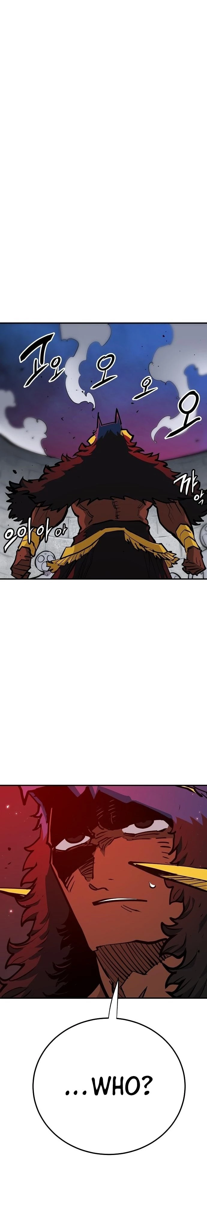 Player Chapter 173 - 17