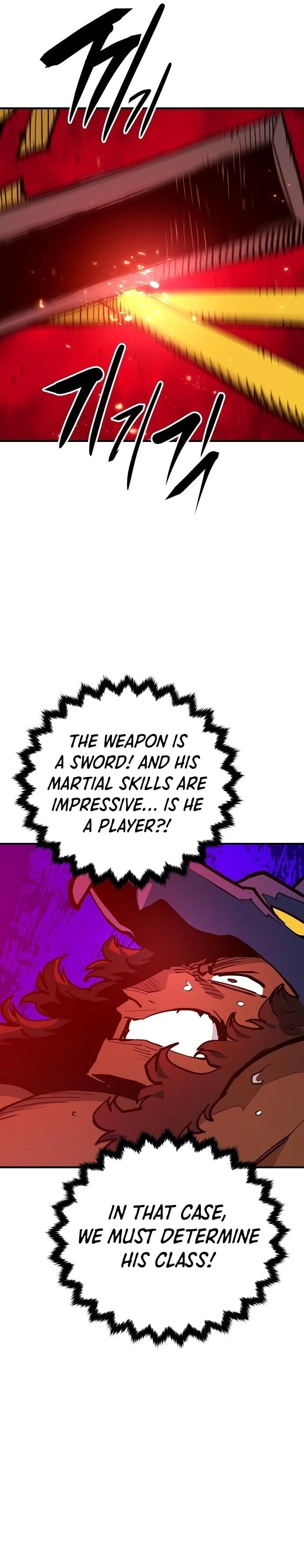 Player Chapter 173 - 22