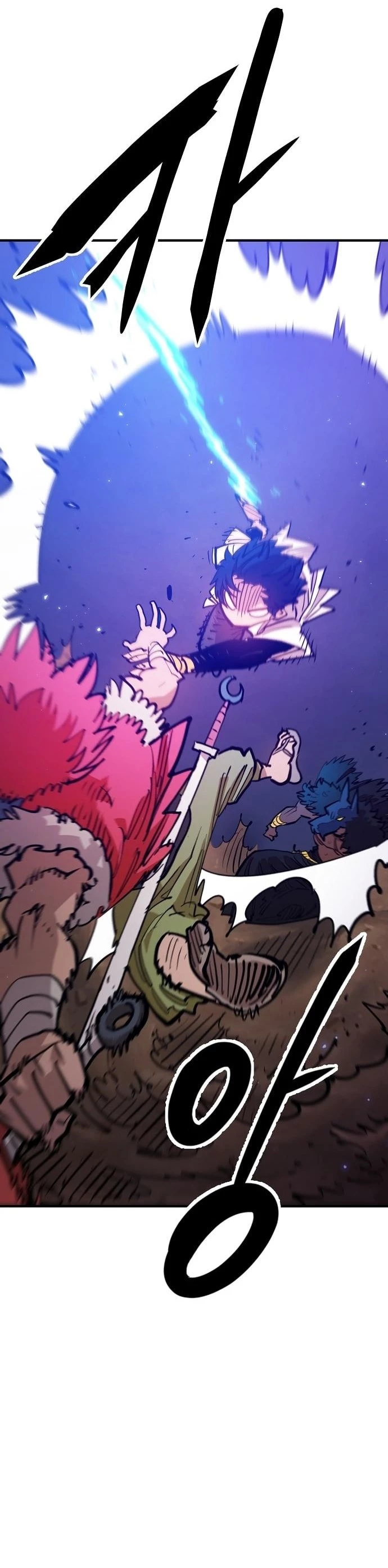 Player Chapter 173 - 27