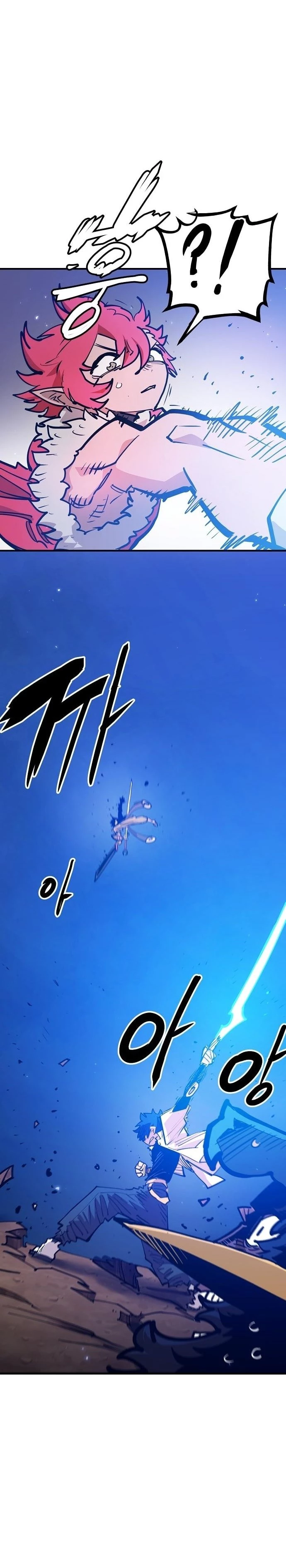 Player Chapter 173 - 30
