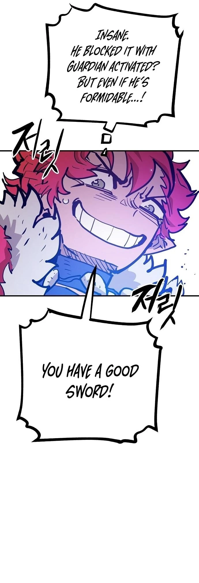 Player Chapter 173 - 31