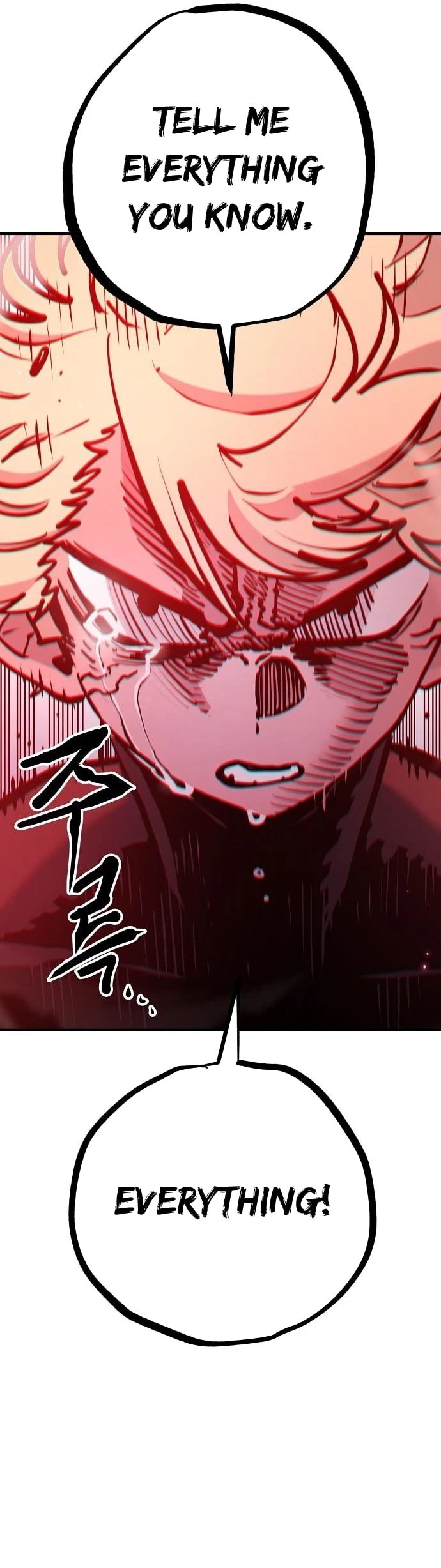 Player Chapter 172 - 7