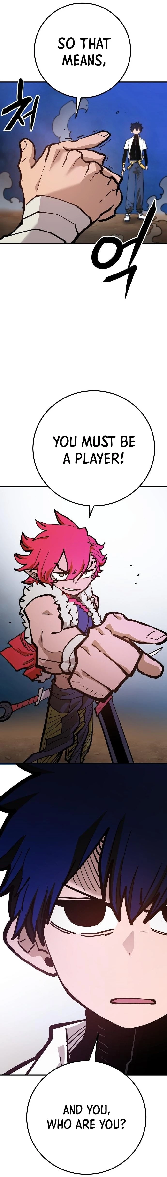 Player Chapter 173 - 33