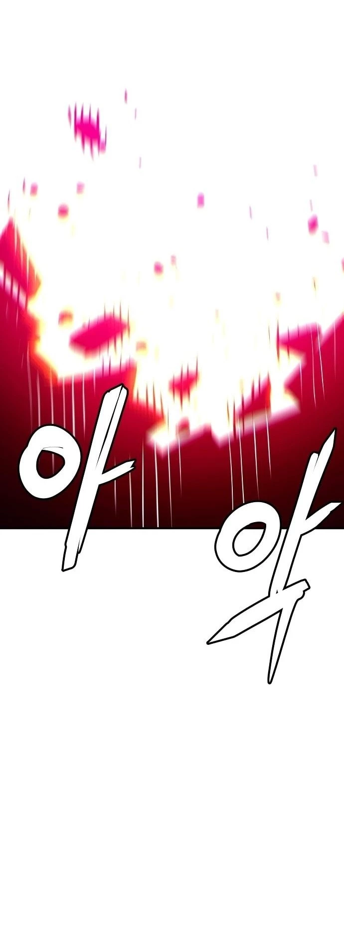 Player Chapter 173 - 37