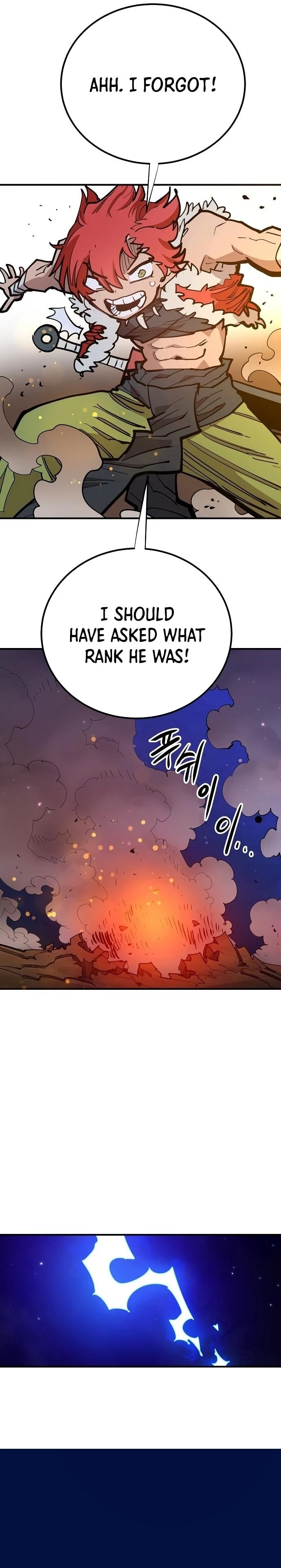 Player Chapter 173 - 38