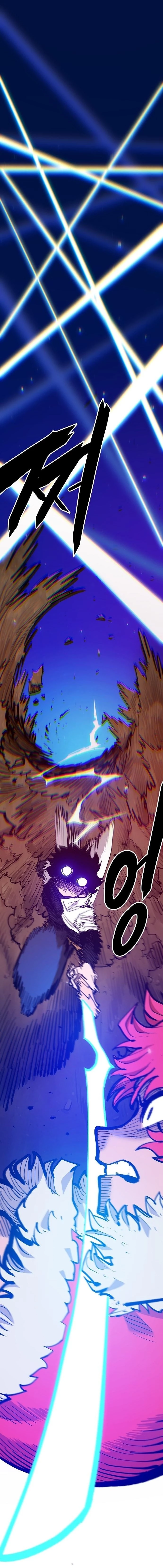 Player Chapter 173 - 39