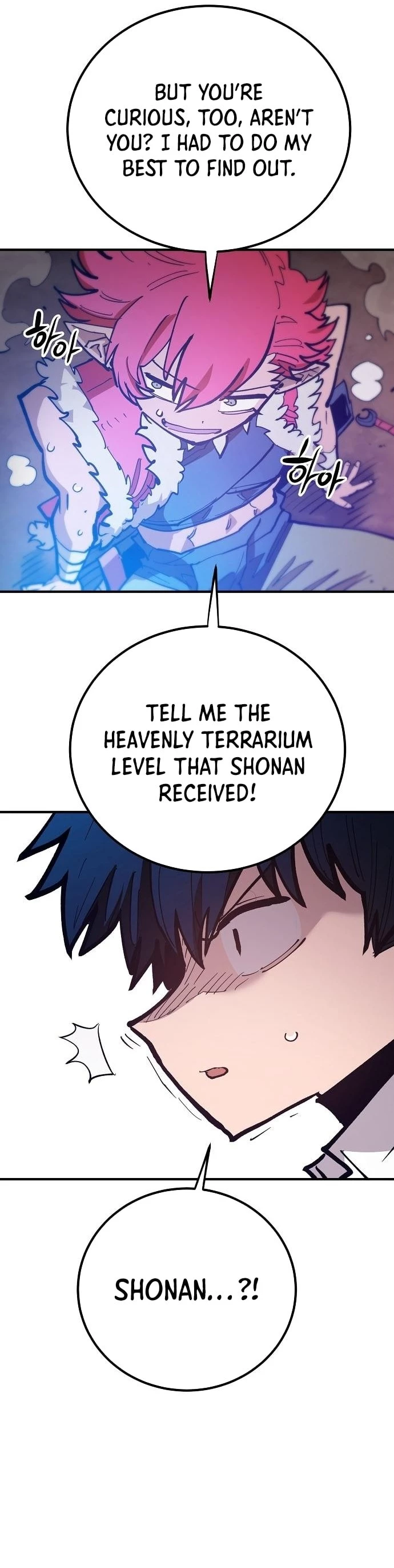 Player Chapter 173 - 43