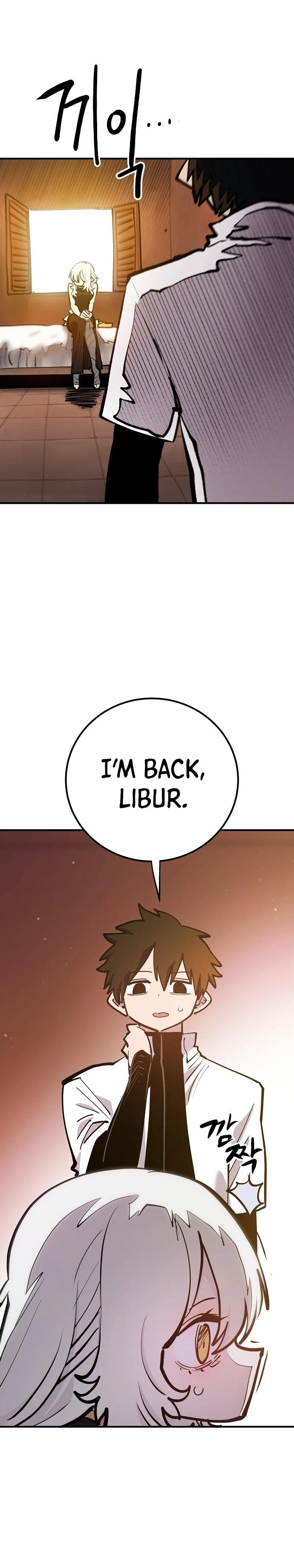 Player Chapter 172 - 24