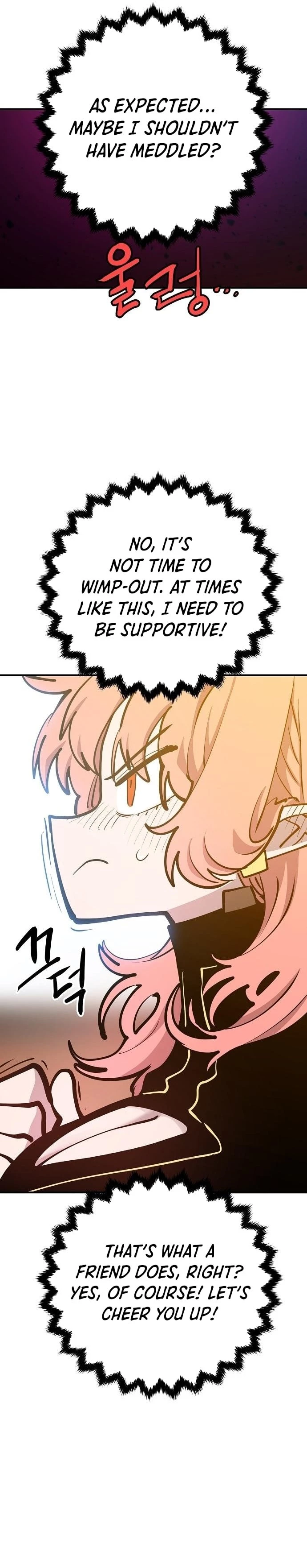 Player Chapter 172 - 35