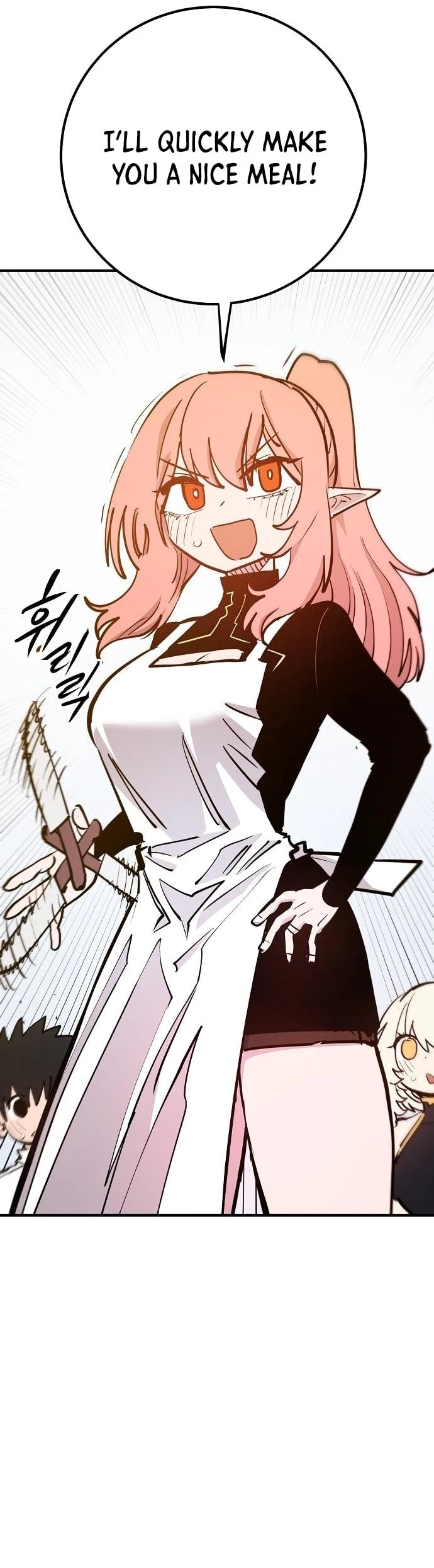 Player Chapter 172 - 37