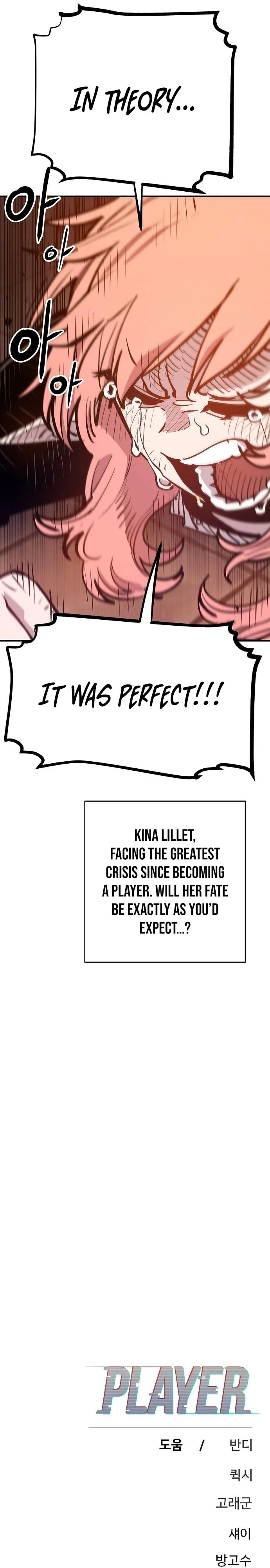 Player Chapter 172 - 42