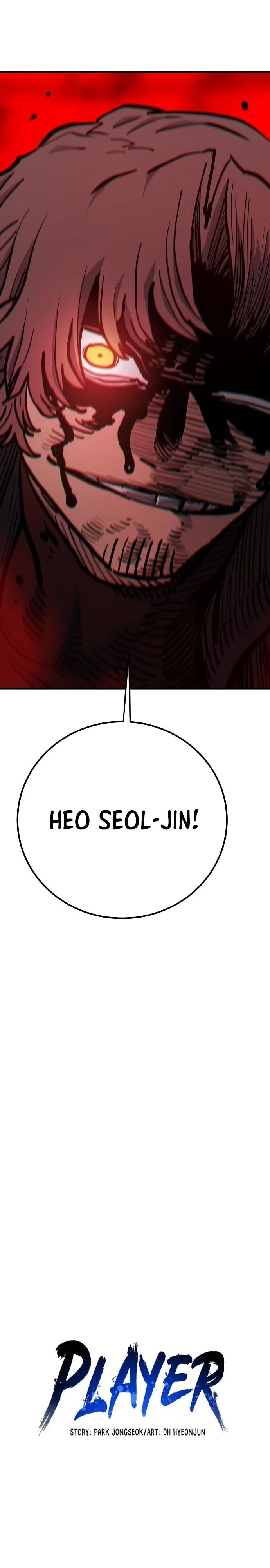 Player Chapter 170 - 10