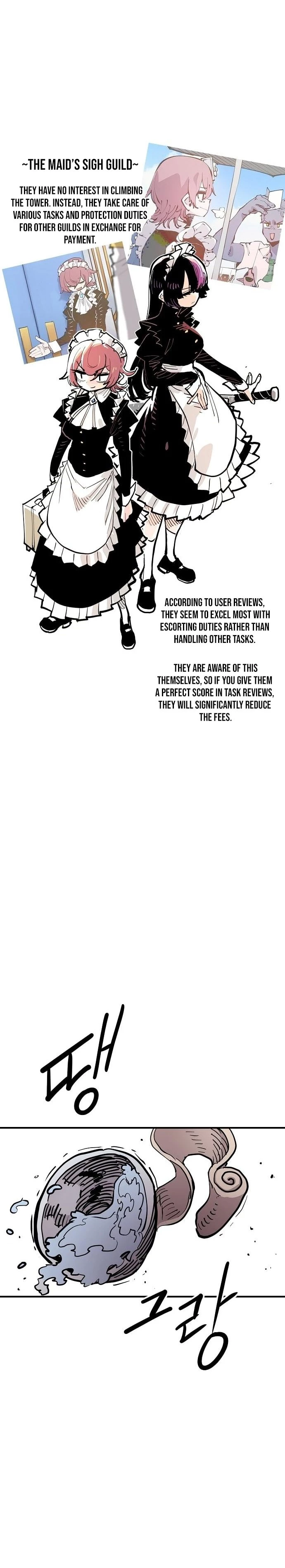 Player Chapter 170 - 11