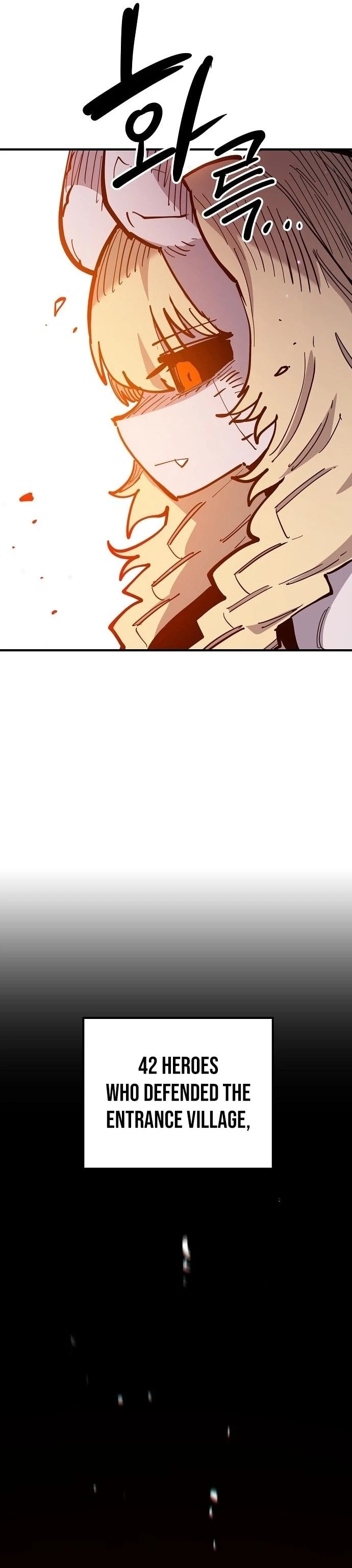 Player Chapter 171 - 31