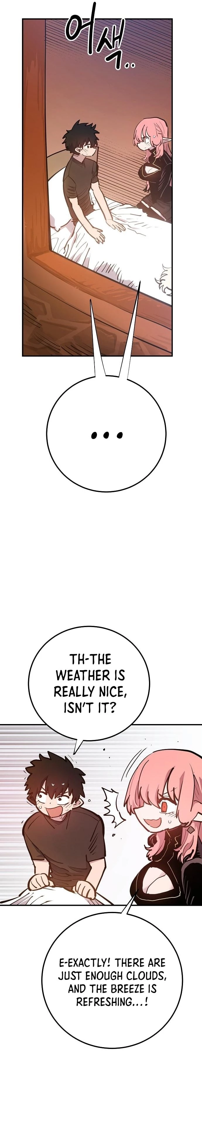 Player Chapter 170 - 18
