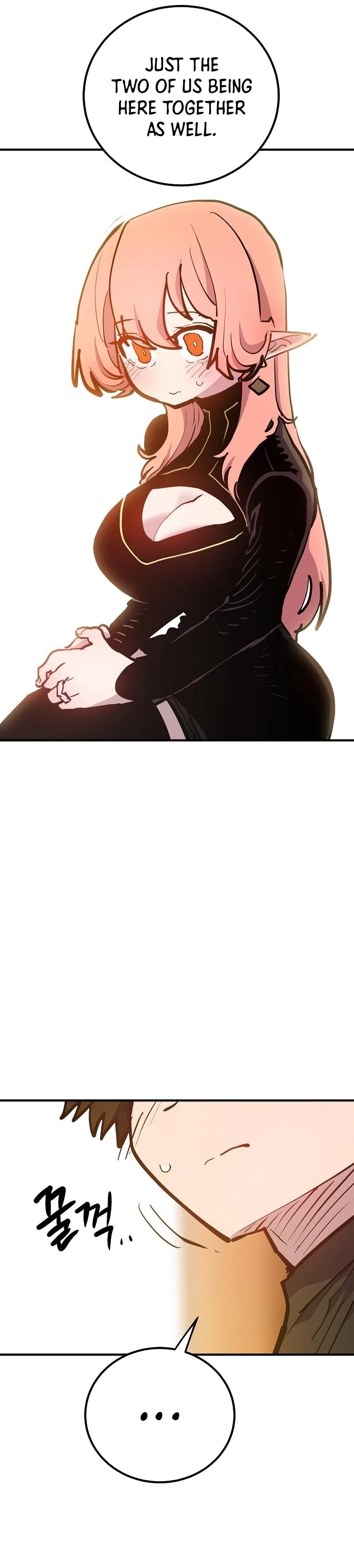 Player Chapter 170 - 20