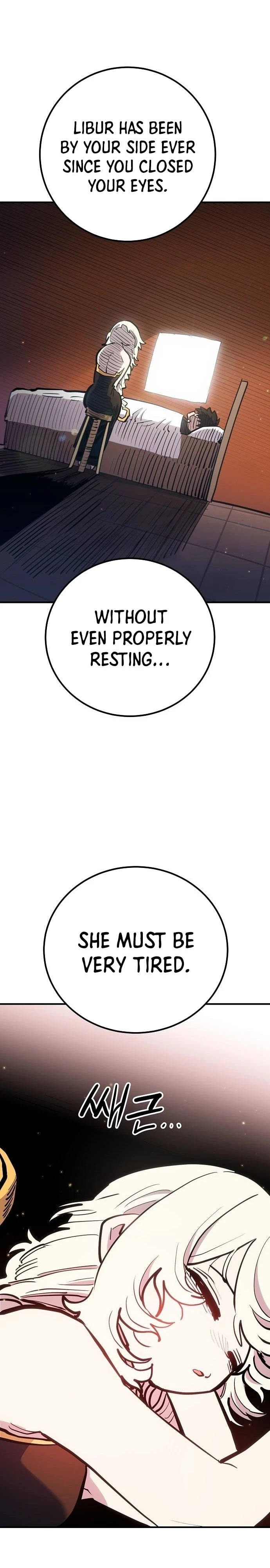 Player Chapter 170 - 23