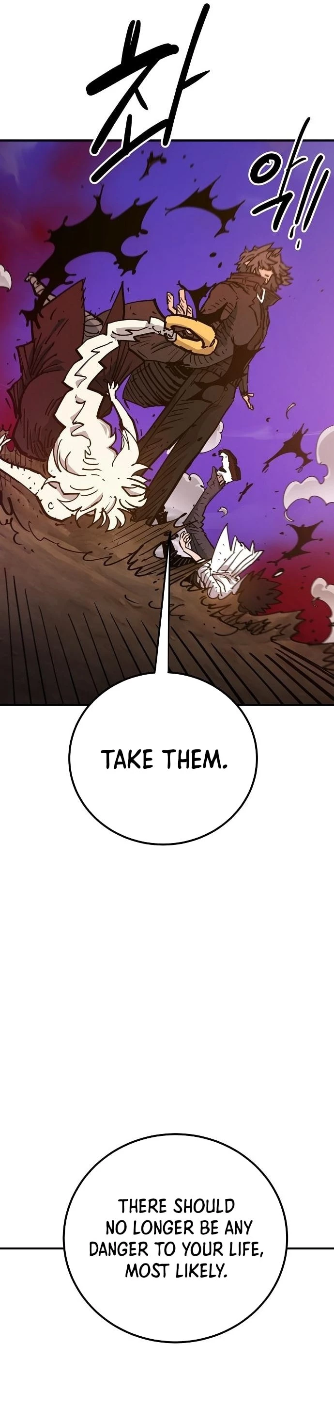Player Chapter 169 - 9