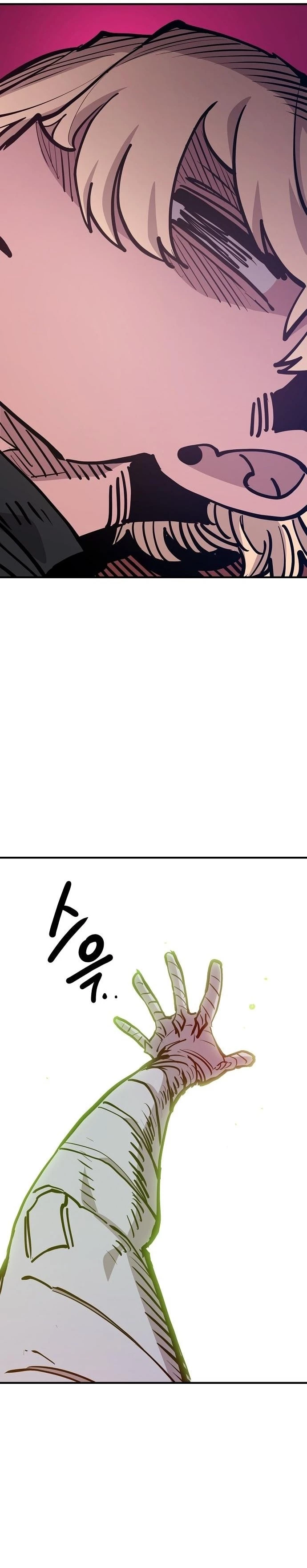 Player Chapter 170 - 42