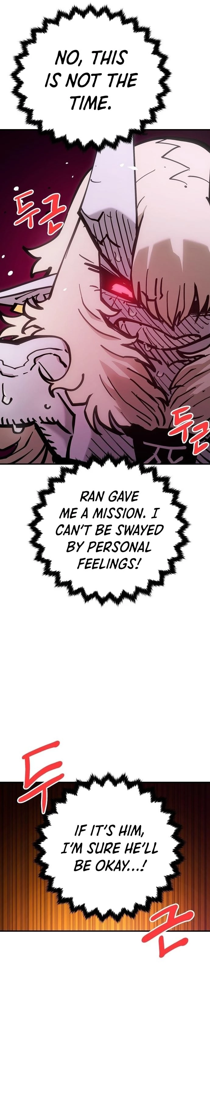 Player Chapter 168 - 4