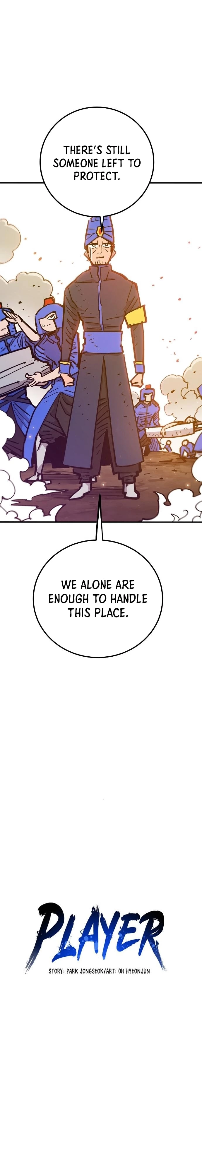 Player Chapter 168 - 7