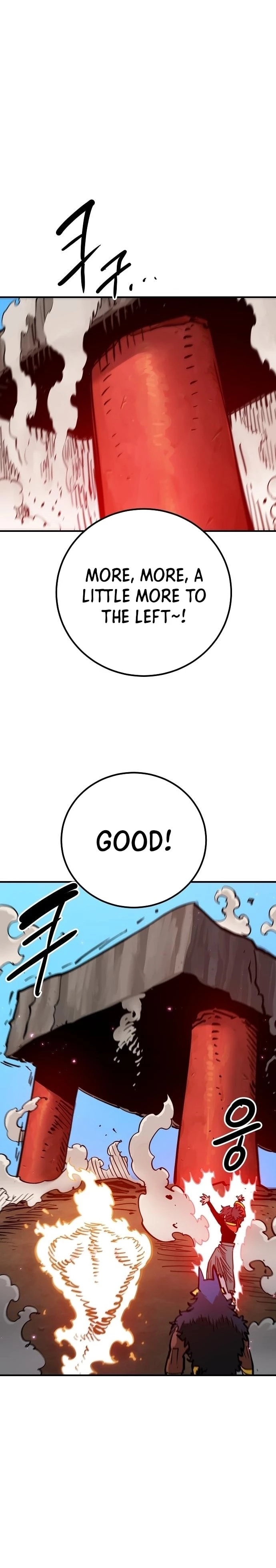 Player Chapter 169 - 25