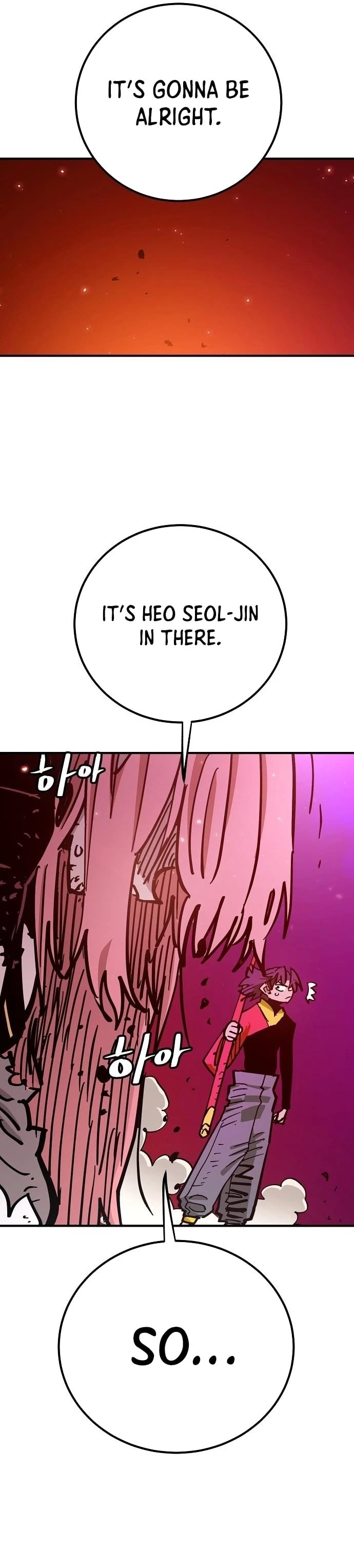 Player Chapter 168 - 12