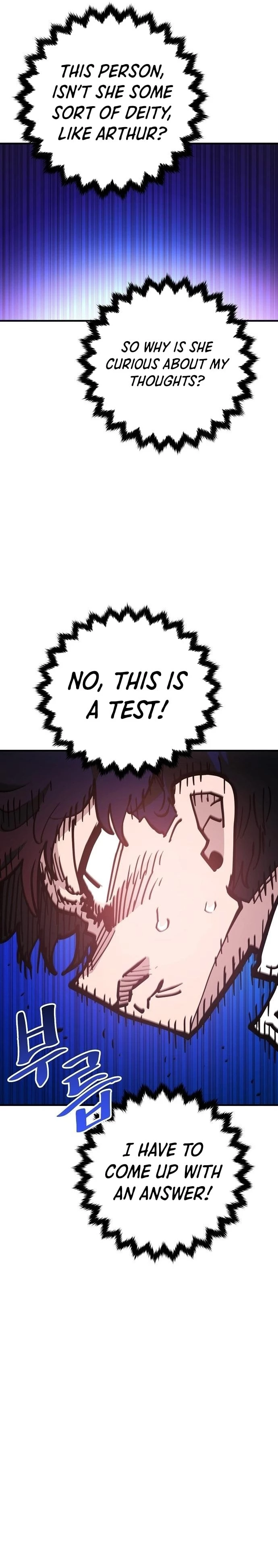 Player Chapter 168 - 20