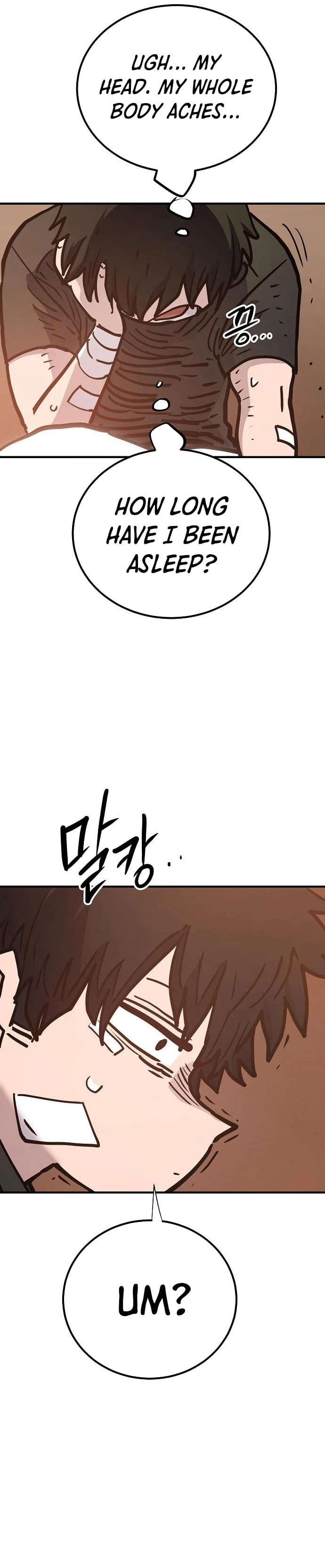 Player Chapter 169 - 33