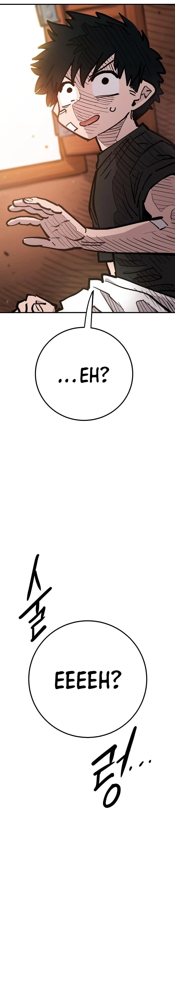 Player Chapter 169 - 38