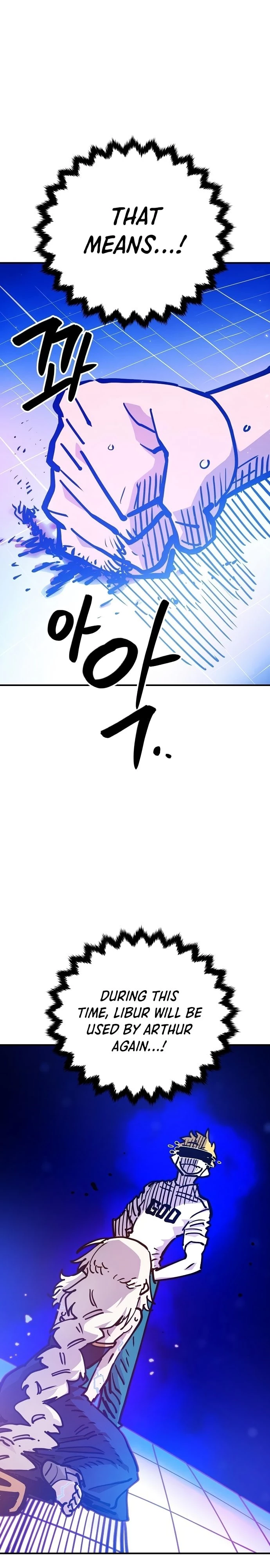 Player Chapter 166 - 7