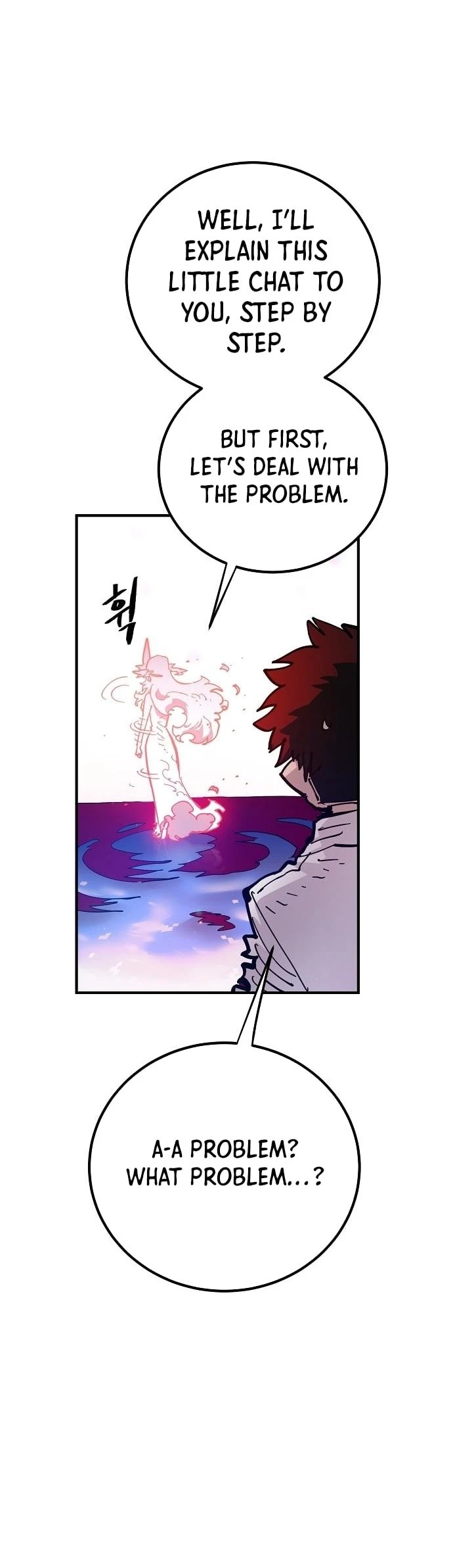 Player Chapter 168 - 35