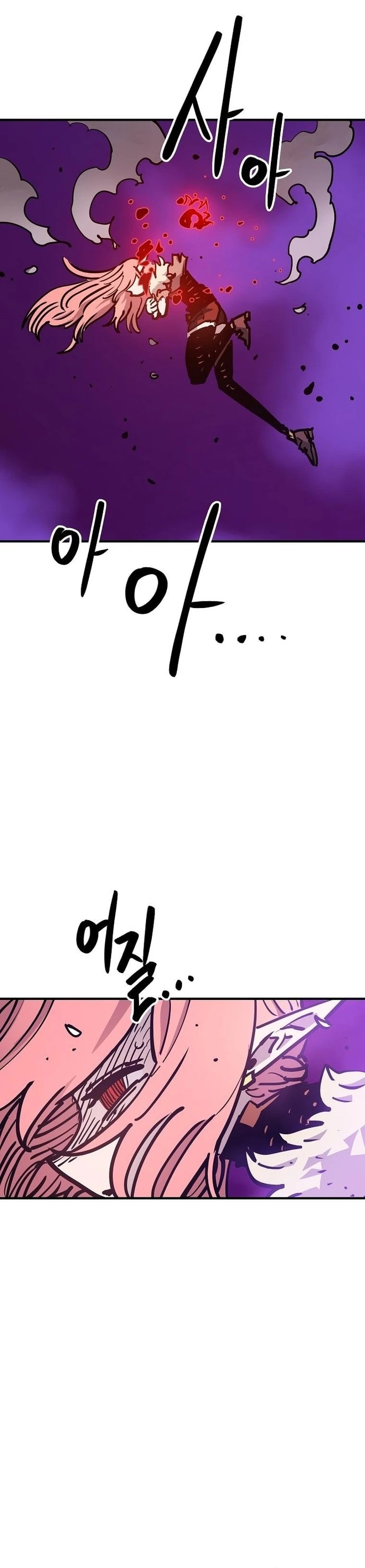 Player Chapter 167 - 27
