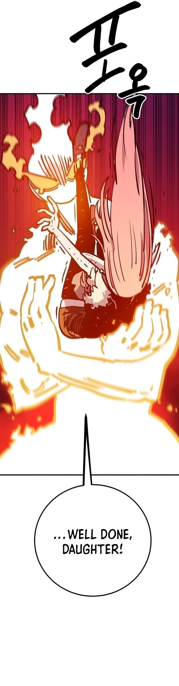 Player Chapter 167 - 28